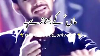 Noha Hazrat Imam Hussain A.s