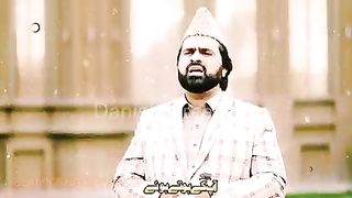 Heart touching naat e rasool S.A.W
