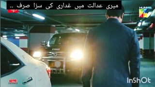 Meri adalat mein gaddar ki sazasirf... parizaad hum tv best moments