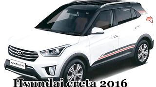 hyundai creta 2015 to 2022