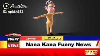 Fuuny Video
