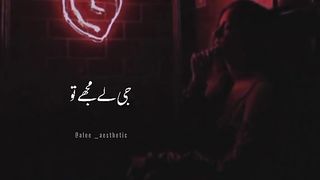 Music Short video | Trending | Status.