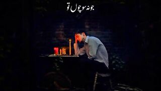 Music Short video | Trending | Status.