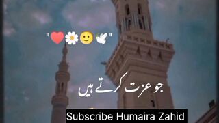 beautiful islamic byaan