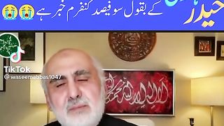 Imran Khan ko katal krny ka mansooba
