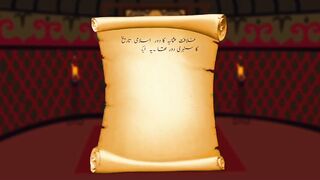 Artgal ghazi episode