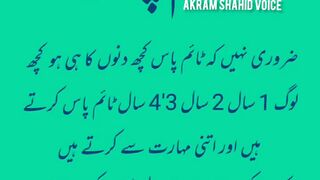 Urdu Poetry// Best Urdu Poetry// Best Urdu Two Lines Poetry// Emotional Shayri Video Sad Urdu quotes