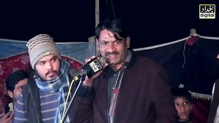 Sajjad_Akbar_Zakhmi