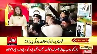 Maryam nawaz