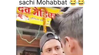 Purani mohbatt