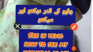 How to follow and subscribe febspot7Atiq/Ram kasam indian song