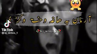 Ghazal#short#yttrending#viral