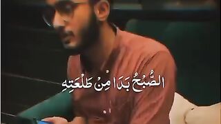 Beautiful naat Islamic naat