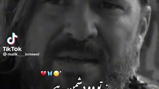 Atharul bhai ke talaq haqeeqat baat baat