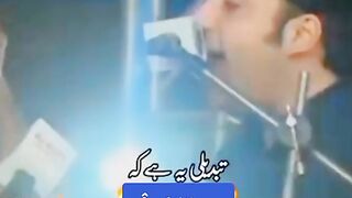 Es sahabzade ki baat Suno