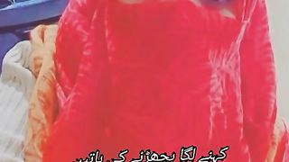 SAD Status Video