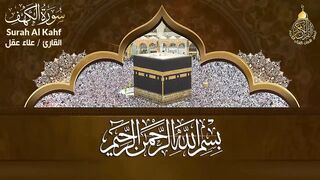 Sora Kahaf. boht e piari awaz.