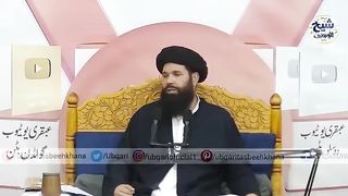 Na Mumkin Mushkilat Ke Leya Surat Fatiha Ka Faisla Kun Amal Aik Din Main Murad Puri