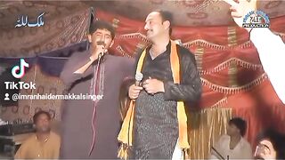 Imran Haider Makkal and Ahmad Nawaz cheena song