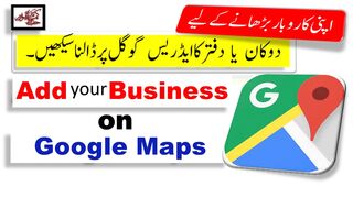 How to Add Your Business to Google Maps - Boost Your Local SEO