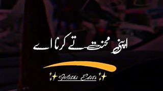 poetry
