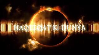 History of earth