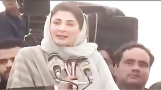 Maryam Nawaz funny Memes