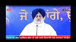 Sukhbir badal gappy funny video ????????????