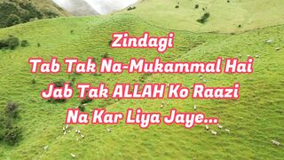 Islamic motivation