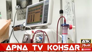 Dialysis machine export
