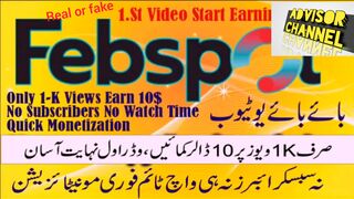 Febspot real earning app|