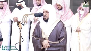 Surat Al-'A`lá | Ayah 1 - 19 | Sheikh Maher Al Muayqili