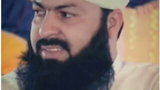 Hafiz e Quran