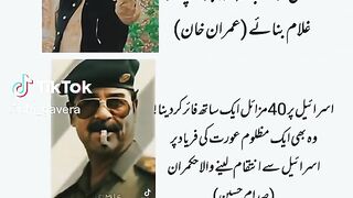 Imran khan pti