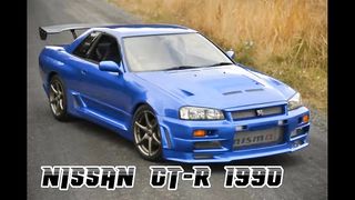 NISSAN CT R 1970 TO 2022