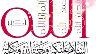 dua bt mz