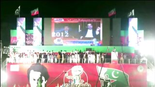Imran khan about Maryam Nawaz