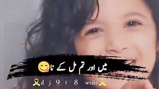 Cute Girl Poetry