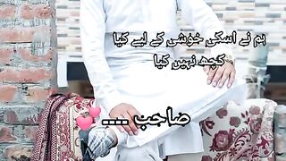 Sad poetry????