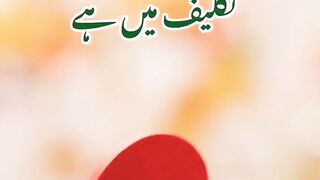 deep Two Line Poetry Status ????-Heart Touching Shayari status ????- #shorts #youseeandIsee