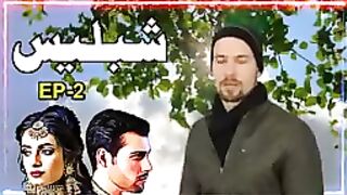 Shables new story episode 2 watch this video and like share comment