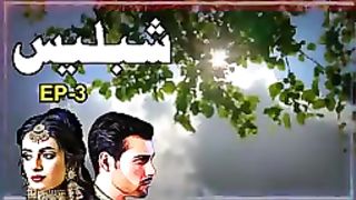 Shables new story episode 3 watch this video and like share comment
