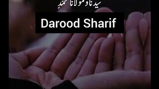 Darood Sharif