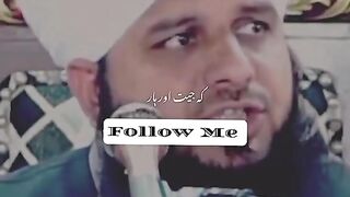 Islamic