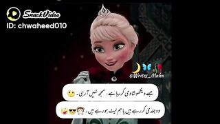 Awesomr