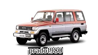 Toyota prado 1950 to 2022