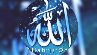 ALLAH IS THE GREATEST ALLAH IS THE GREATEST