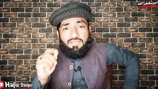 Paisay kamao febspot account bnao