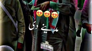 Madinay ka safer/emotional naat sharief