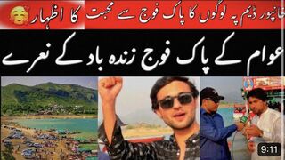 Pakistan public interview related to Pak Army on Khanpur Dam
